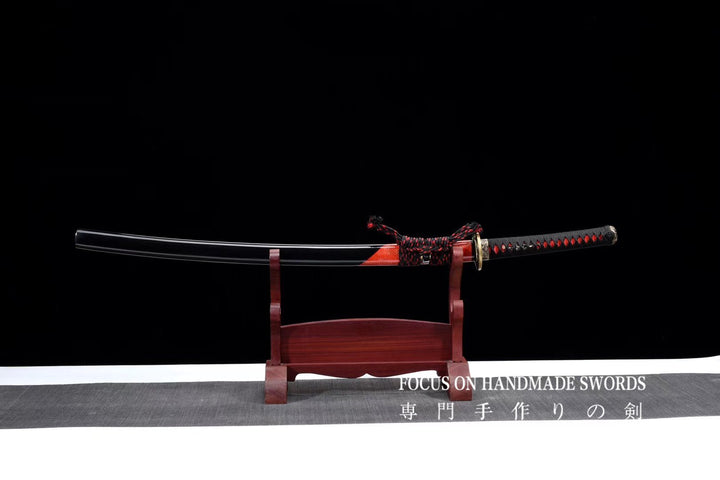 Kino Ryū Katana