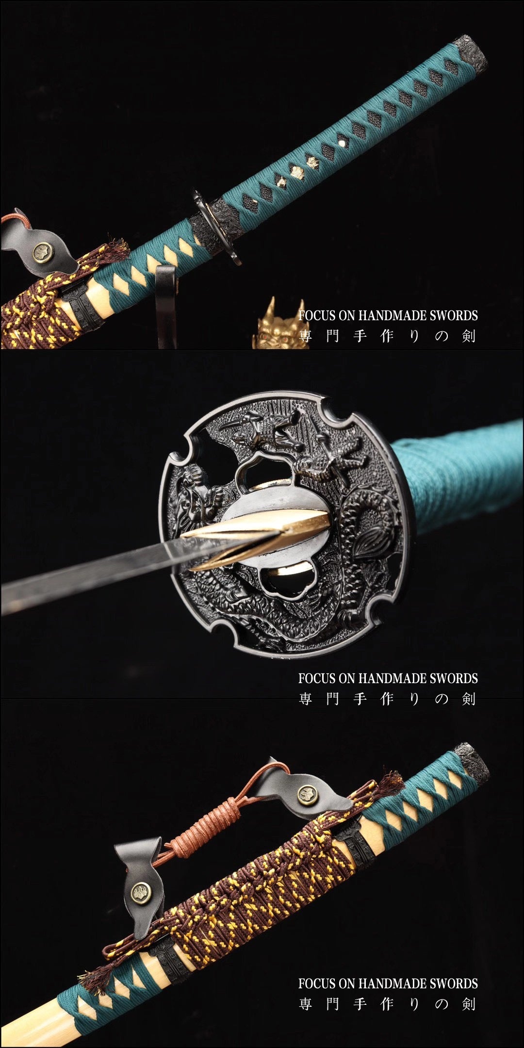 Suzaku no Hi Katana