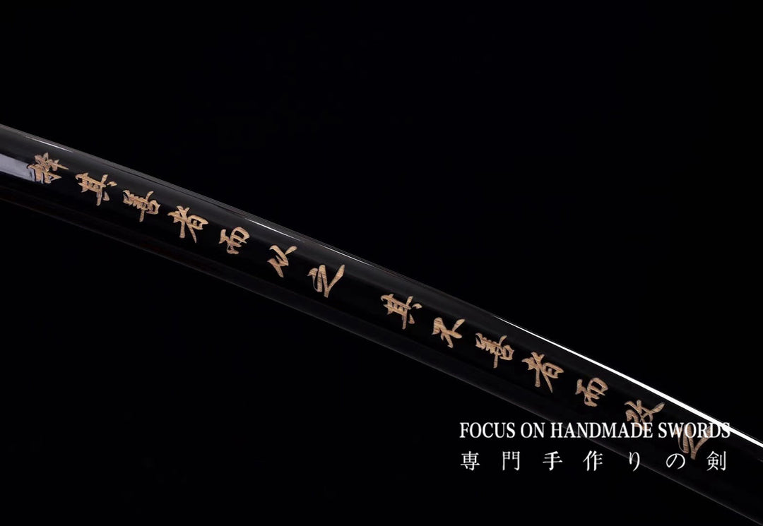 Kumo no Chikara Katana