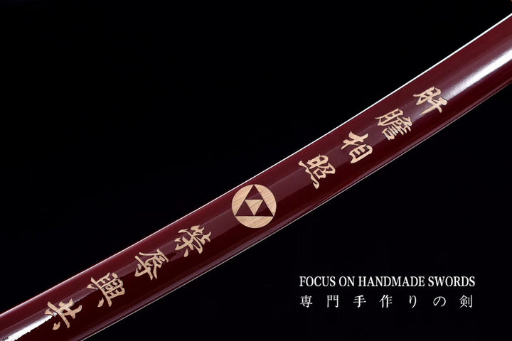 Ryuu no Kiba Katana Phoenix