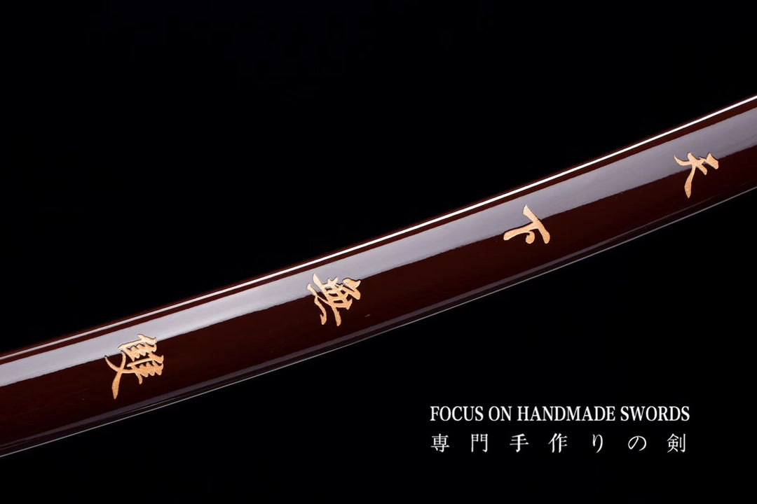 Ken no Hitomi Katana Brown