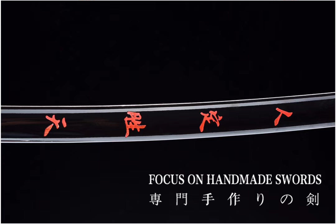 Whirlwind Manganese Steel Katana Red&amp;Black