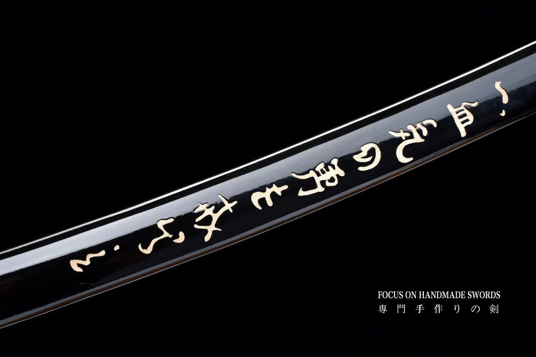Sora no Kage Katana Warrior