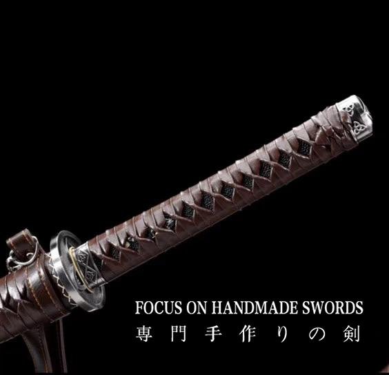 Genbu no Tsubasa Katana Leather Straps
