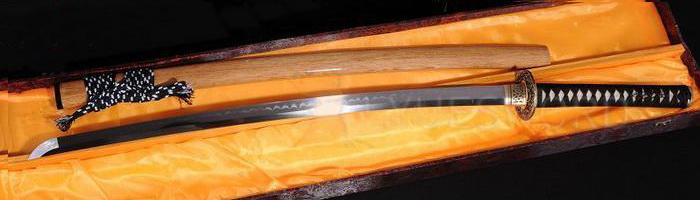 Yami no Michi Katana